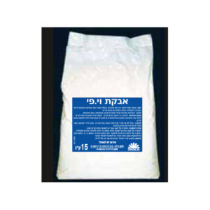 זוהר קלין