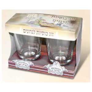 זוהר קלין