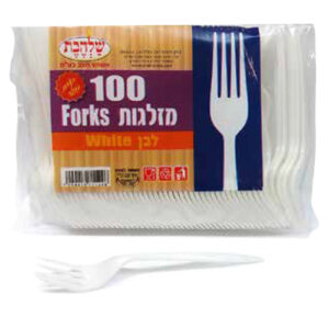זוהר קלין