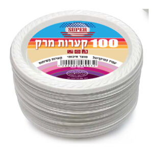 זוהר קלין