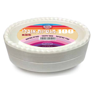 זוהר קלין