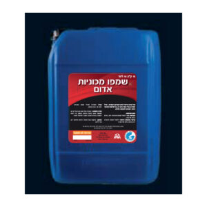 זוהר קלין