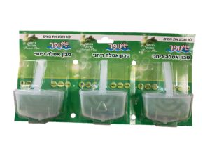 זוהר קלין