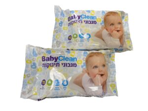 זוהר קלין