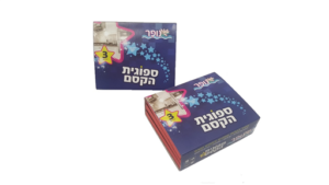 זוהר קלין