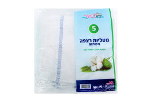 זוהר קלין