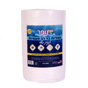 זוהר קלין