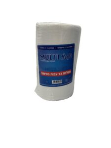 זוהר קלין