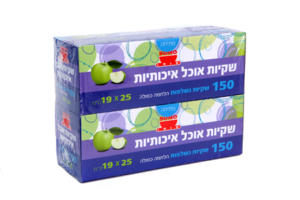 זוהר קלין