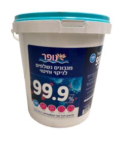 זוהר קלין