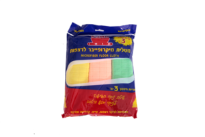 זוהר קלין