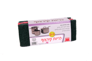 זוהר קלין