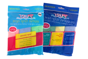 זוהר קלין