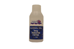 זוהר קלין
