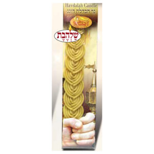 זוהר קלין