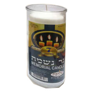 זוהר קלין