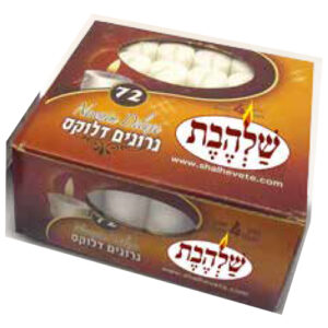 זוהר קלין