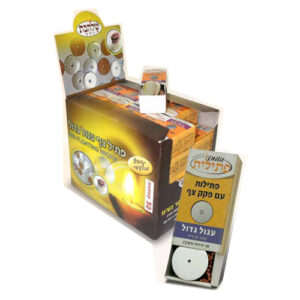 זוהר קלין