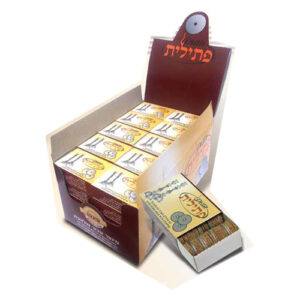 זוהר קלין