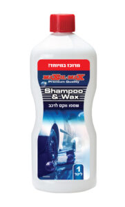 זוהר קלין