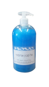 זוהר קלין