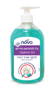 זוהר קלין