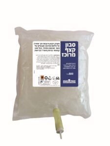 זוהר קלין