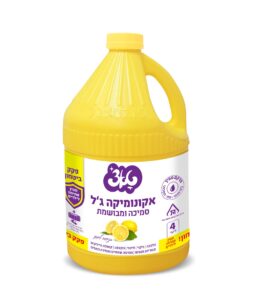זוהר קלין