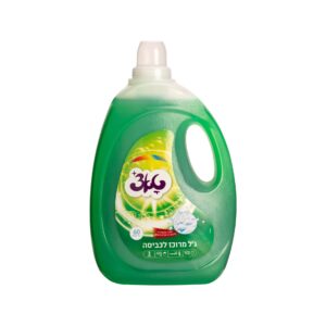 זוהר קלין
