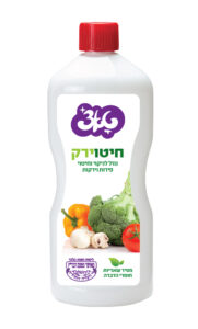 זוהר קלין