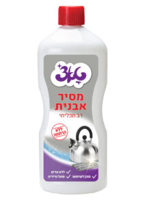 זוהר קלין