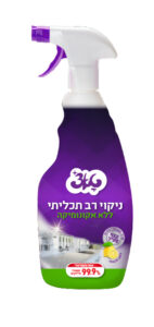 זוהר קלין
