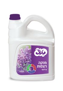 זוהר קלין