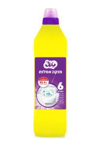 זוהר קלין
