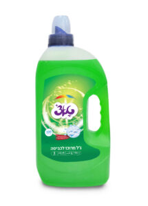 זוהר קלין