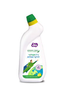 זוהר קלין