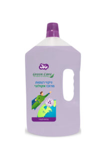 זוהר קלין