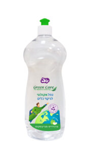 זוהר קלין