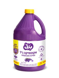 זוהר קלין