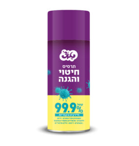 זוהר קלין
