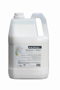 זוהר קלין