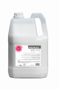 זוהר קלין