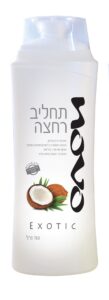 זוהר קלין