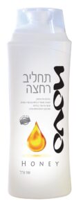 זוהר קלין