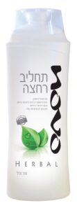 זוהר קלין
