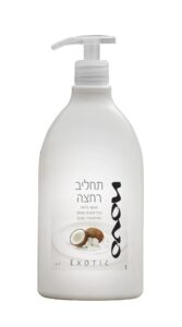 זוהר קלין