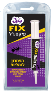 זוהר קלין