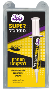 זוהר קלין