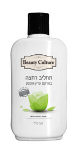 זוהר קלין