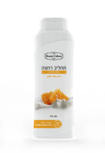זוהר קלין
